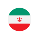 V.O.Iraní Subtítulos en Castellano